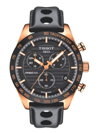 Ремешок Tissot T600037165