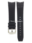 Каучуковый ремешок Tissot T603031453