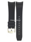 Каучуковый ремешок Tissot T603035735