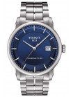 Стальной браслет Tissot T605033480