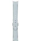 Кожаный ремешок Tissot T610042657