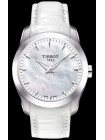 Стальная клипса Tissot T640015872