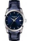 Клипса Tissot T640015872