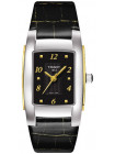 Стальная клипса Tissot T640015872