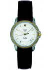 Стальная клипса Tissot T640015872