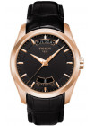 Розовая клипса Tissot T640028388