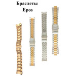 Каталог браслетов Epos