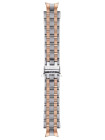 Стальной браслет Tissot T605034457