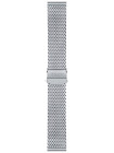 Стальной браслет Tissot T605045265