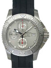 Стальная клипса Longines L639124409