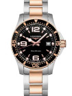 Стальной браслетный замок Longines L639126597 Стальной браслетный замок Longines L639126597