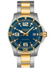 Стальной браслетный замок Longines L639126597 Стальной браслетный замок Longines L639126597