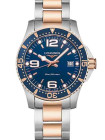 Стальной браслетный замок Longines L639126597 Стальной браслетный замок Longines L639126597