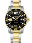 Стальной браслетный замок Longines L639126597 Стальной браслетный замок Longines L639126597