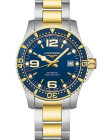 Стальной браслетный замок Longines L639126597 Стальной браслетный замок Longines L639126597