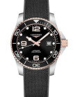 Каучуковый ремешок 21 мм Longines L682154865