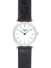 Кожаный ремешок Longines L682113398