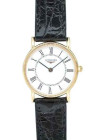 Кожаный ремешок Longines L682101022