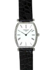 Кожаный ремешок Longines L682113398