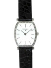 Кожаный ремешок Longines L682113398