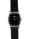 Кожаный ремешок Longines L682113398