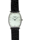 Кожаный ремешок Longines L682113398