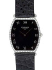 Кожаный ремешок Longines L682101238