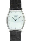 Кожаный ремешок Longines L682101238