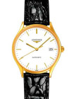 Кожаный ремешок Longines L682100662