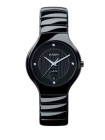 Керамическое звено для браслета Rado 74.0152.10
