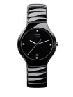 Керамическое звено для браслета Rado 74.0152.10