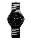 Керамическое звено для браслета Rado 74.0152.10