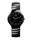 Керамическое звено для браслета Rado 74.0152.10