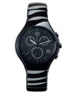 Керамическое звено для браслета Rado 74.0152.10