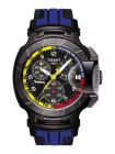 Винт крепления Tissot T689030867