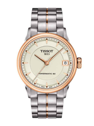 Браслет Tissot T605033556