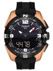 Черная титановая клипса 20 мм Tissot T640032966