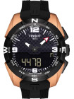 Черная титановая клипса 20 мм Tissot T640032966