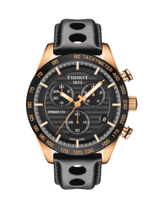 Клипса Tissot T640033495 - 18 мм