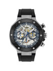 Стальной винт с втулкой крепления Tissot T689047767