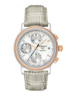 Розовая клипса 18 мм Tissot T640033495
