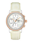 Розовая клипса 18 мм Tissot T640033495