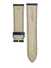 Кожаный ремешок Longines L682109012