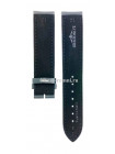Кожаный ремешок Longines L682124851