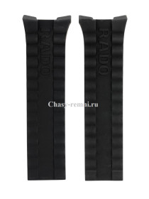 Ремешок Rado 76.04668/76.04669