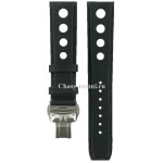 Каталог простых кожаных ремешков Tissot (Тиссот) с клипсой
