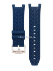  Каучуковый ремешок Tissot T603049424
