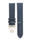 Текстильный ремешок Tissot T604044497