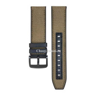 Ремешок Tissot T604047165