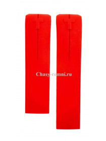 Ремешок Tissot T610035317